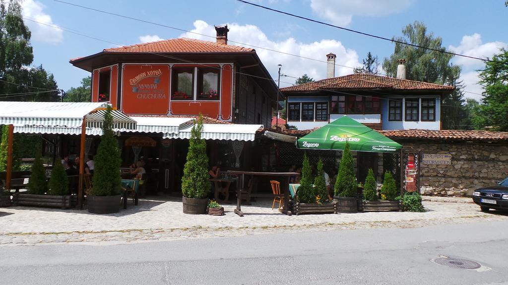 Chuchura Family Hotel Koprivshtitsa Exterior photo